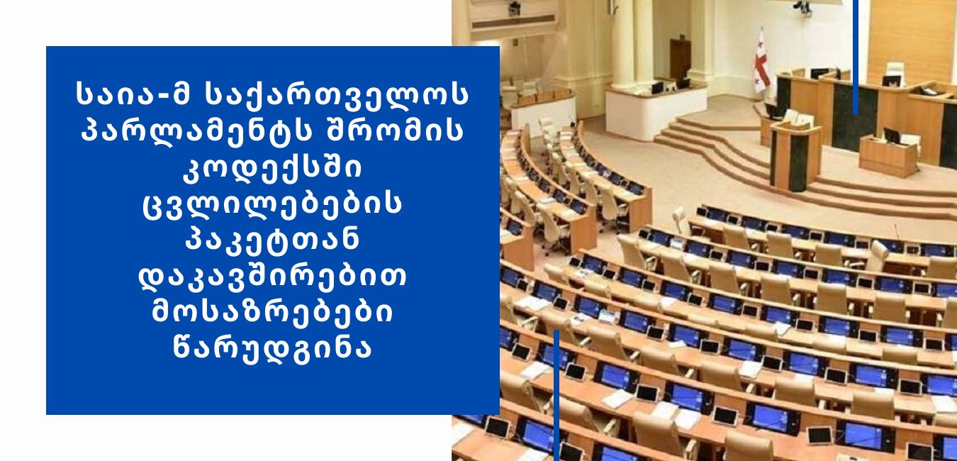 news img